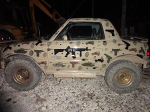 כן, קשה להאמין אבל זה אמיתי . והנה לכם חידה, אחד מהתיקונים לחוקה האמריקאית מוצג ע"ג האוטו - מי יודע איזה?