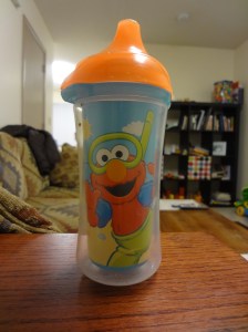 הכוס של אלמו